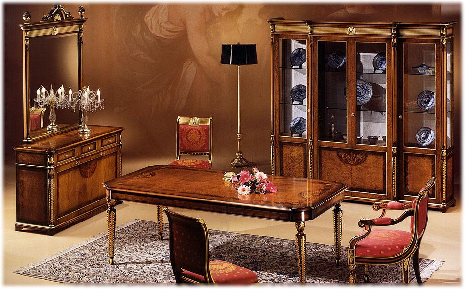 Arredo Столовые комнаты Comp1