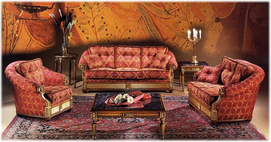 Arredo Гостиные Comp3