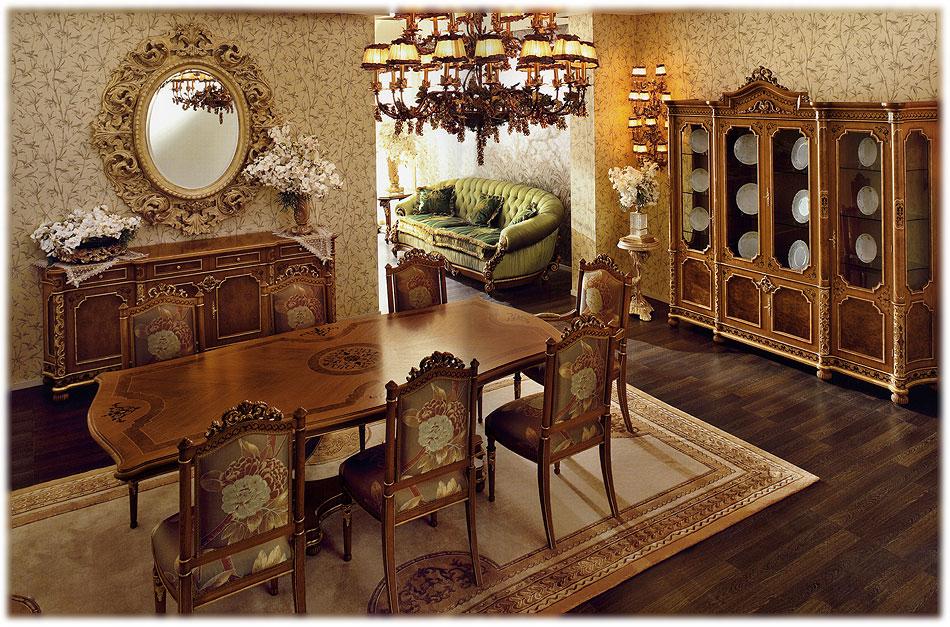 Arredo Столовые комнаты Comp11