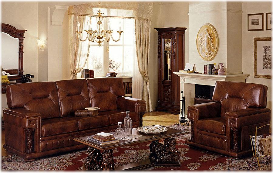 Arredo Гостиные Comp 08