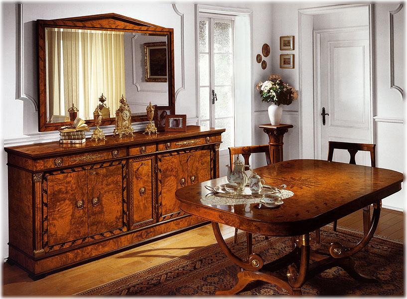Arredo Столовые комнаты Comp 05