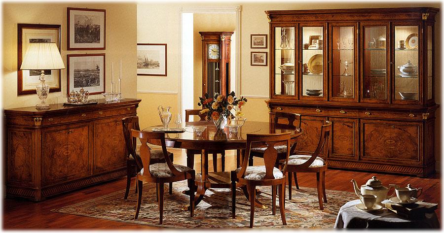Arredo Столовые комнаты Comp 24