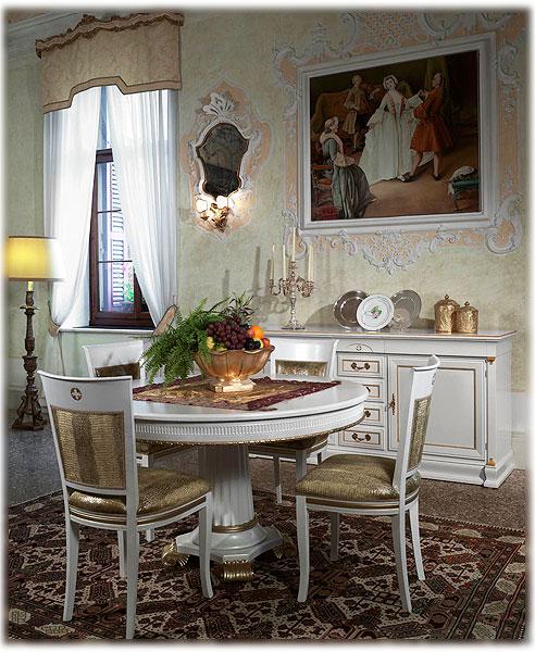 Arredo Столовые комнаты Comp 16