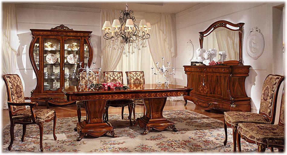 Arredo Столовые комнаты NAPOLEONE 1