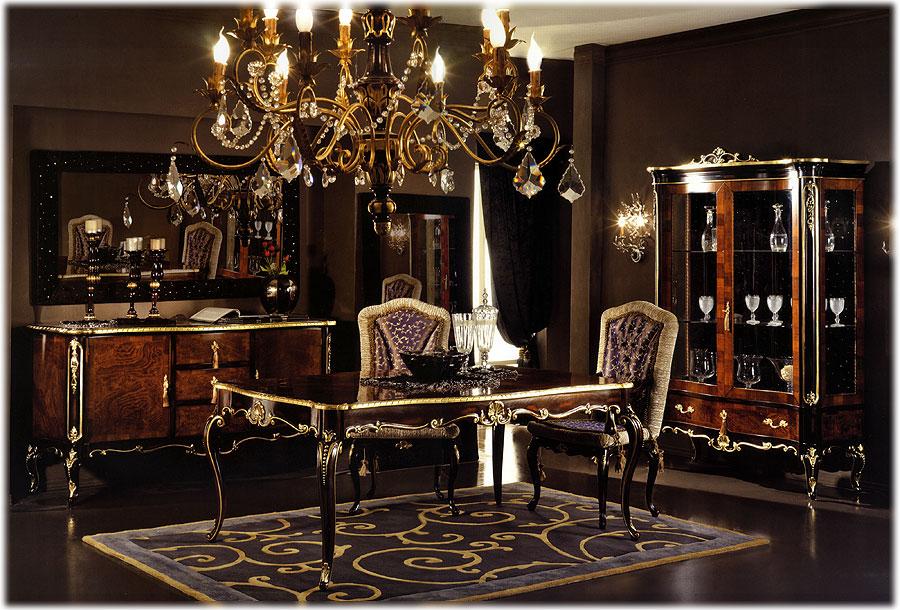 Arredo Столовые комнаты Comp 23