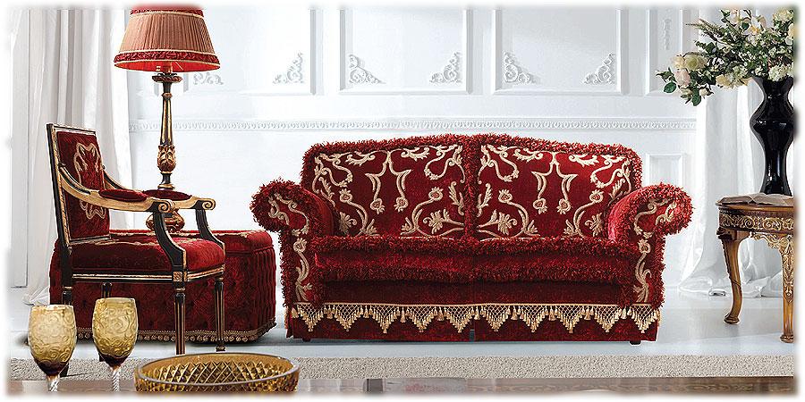 Arredo Мягкая мебель DUCALE 01