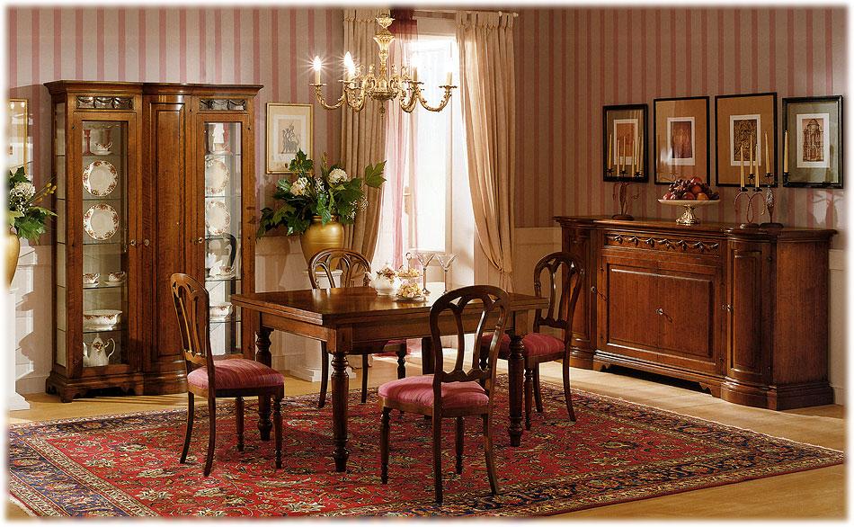 Arredo Столовые комнаты Venete-3