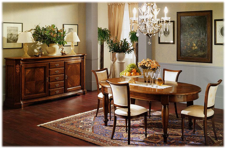 Arredo Столовые комнаты Giorgione-1