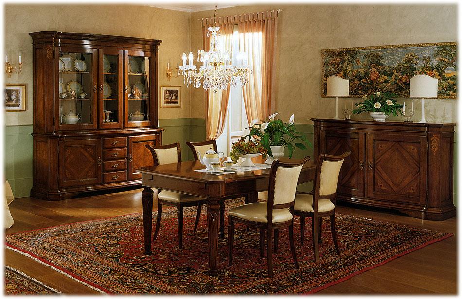 Arredo Столовые комнаты Giorgione-2