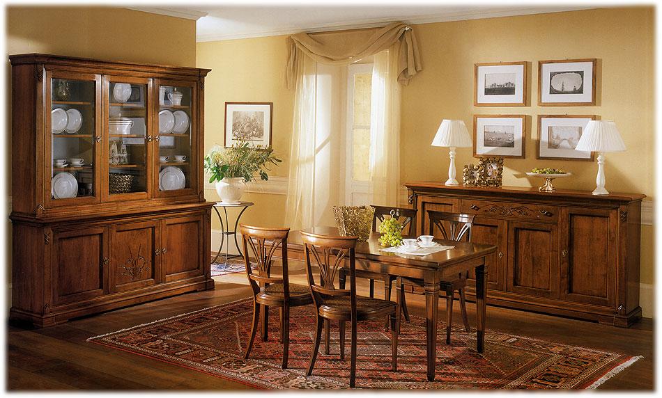 Arredo Столовые комнаты La Fenice-3