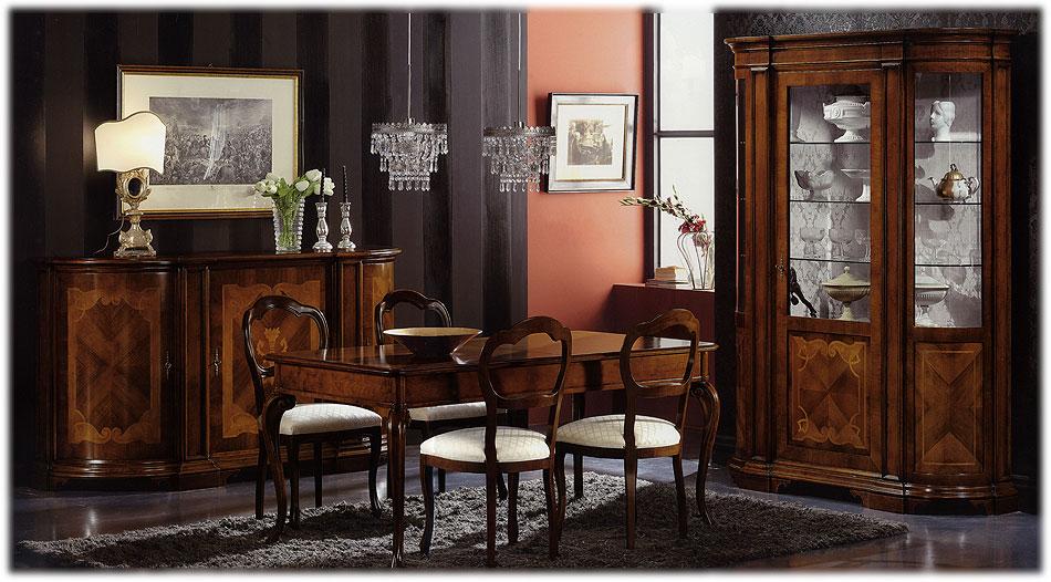 Arredo Столовые комнаты Antiquaria