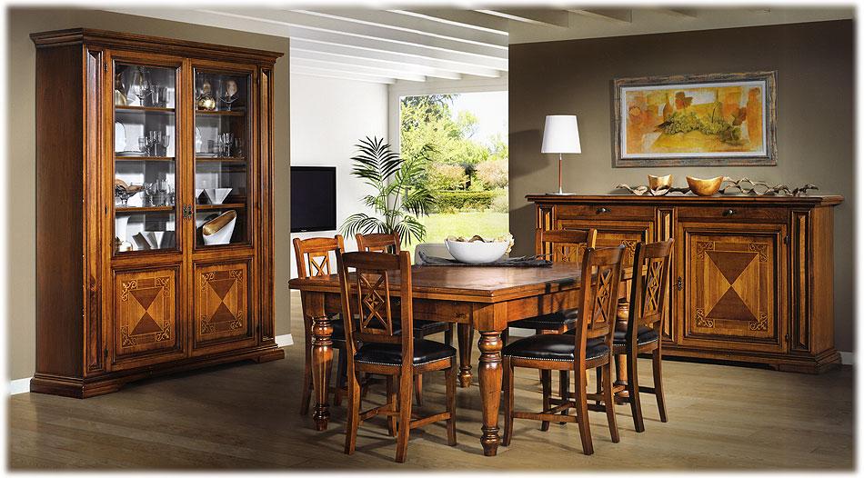Arredo Столовые комнаты Comp1
