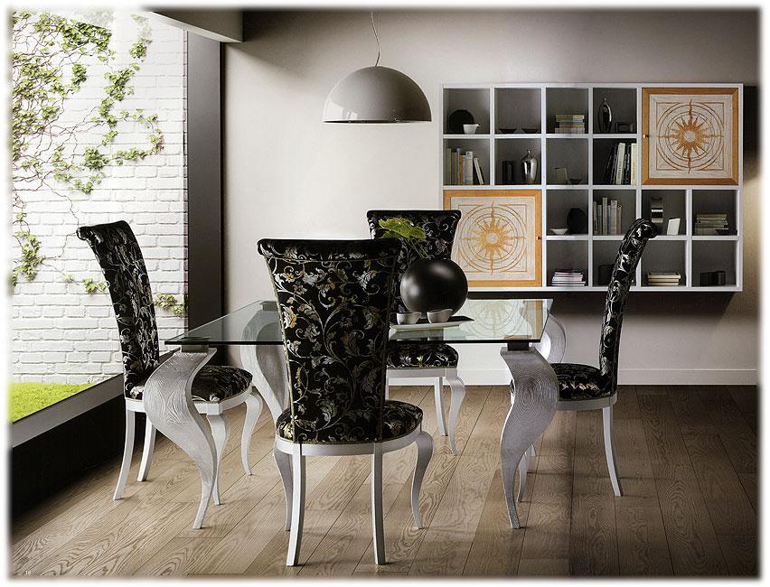 Arredo Столовые комнаты Comp2