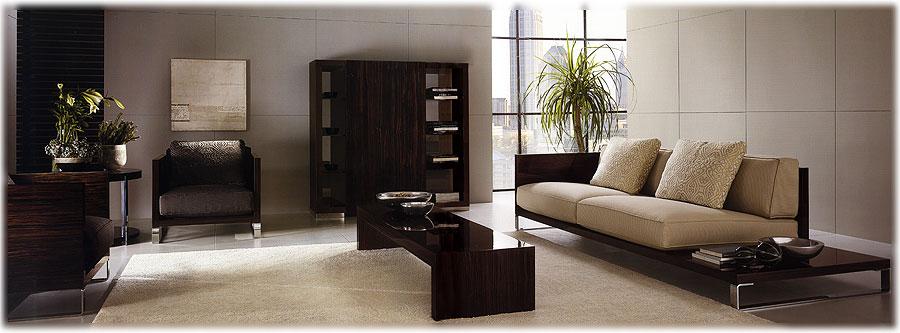 Arredo Гостиные Comp 11