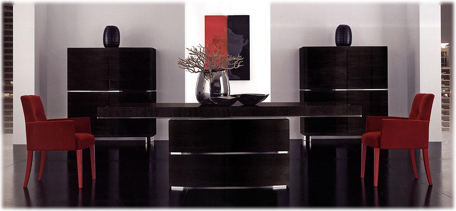 Arredo Столовые комнаты Comp 24