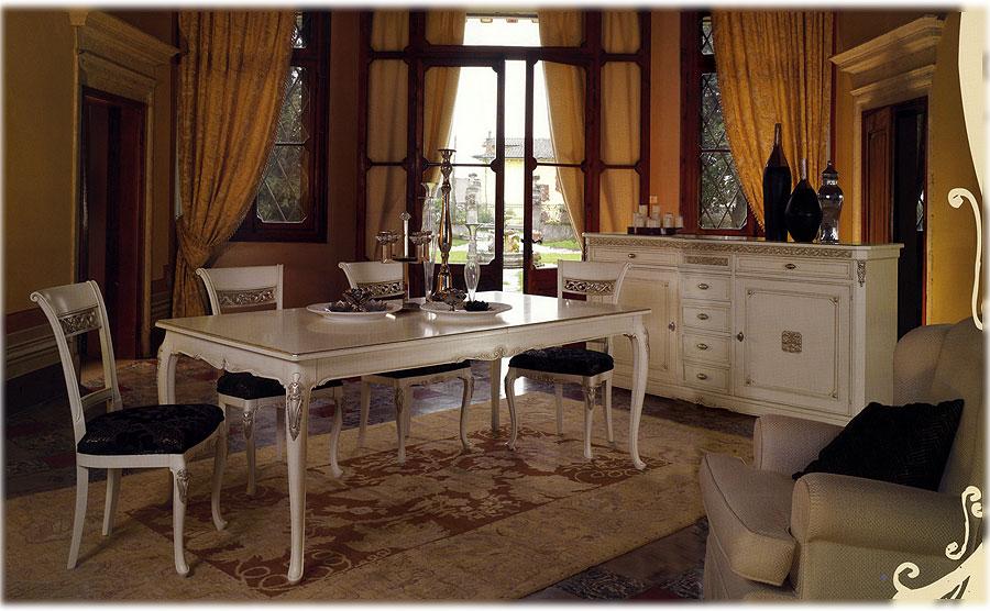 Arredo Столовые комнаты LAGO 66