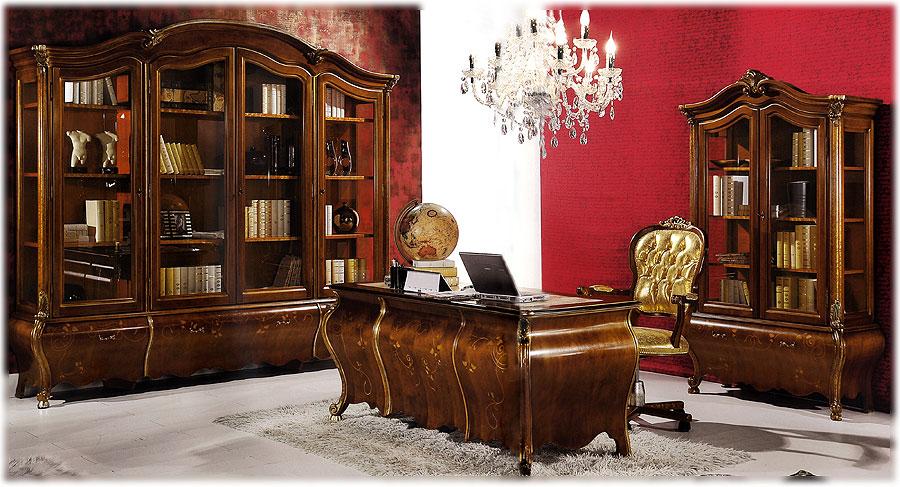 Arredo Кабинеты ARENA 82