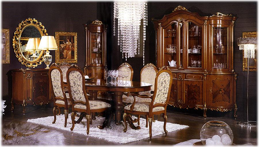 Arredo Столовые комнаты Castel Vecchio 107