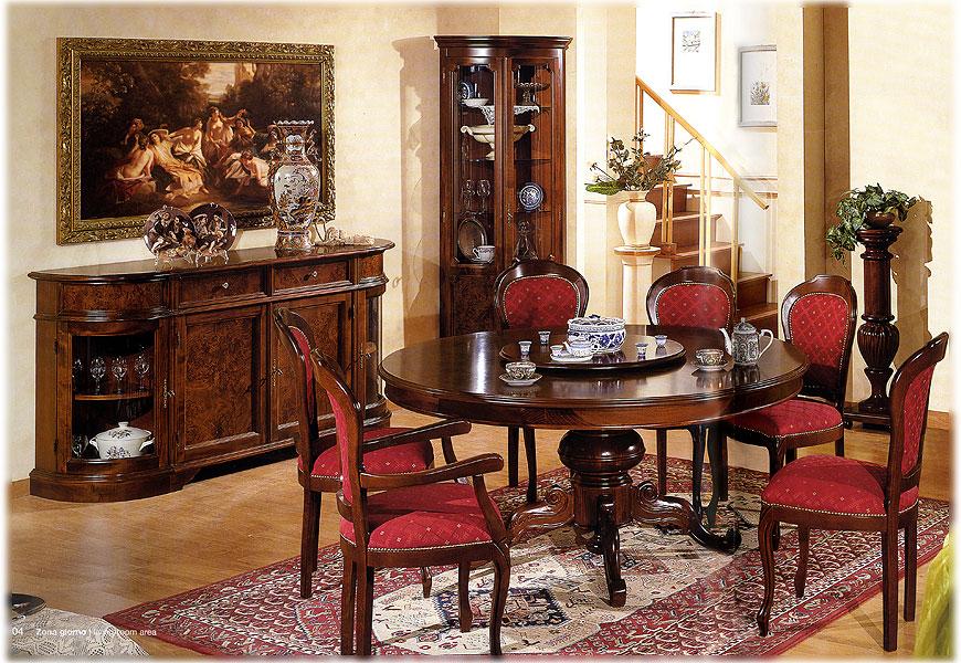 Arredo Столовые комнаты Castel Vecchio 116