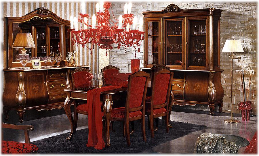 Arredo Столовые комнаты Giulietta e Romeo 148
