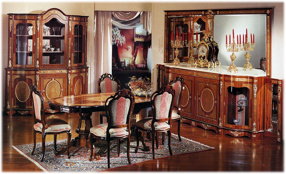 Arredo Столовые комнаты Maria Teresa-2