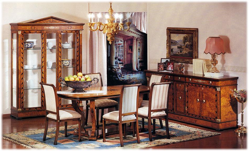 Arredo Столовые комнаты Venere
