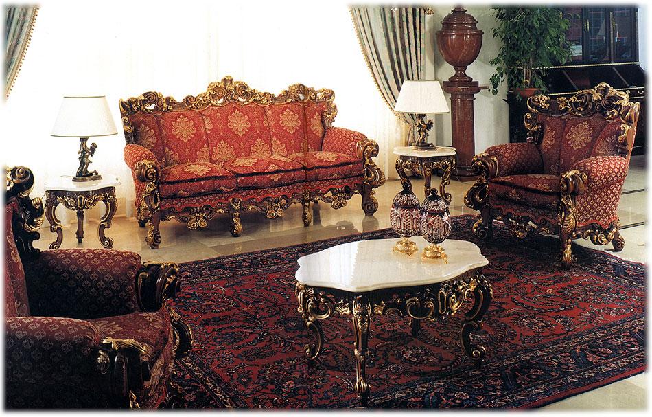 Arredo Гостиные Barocco