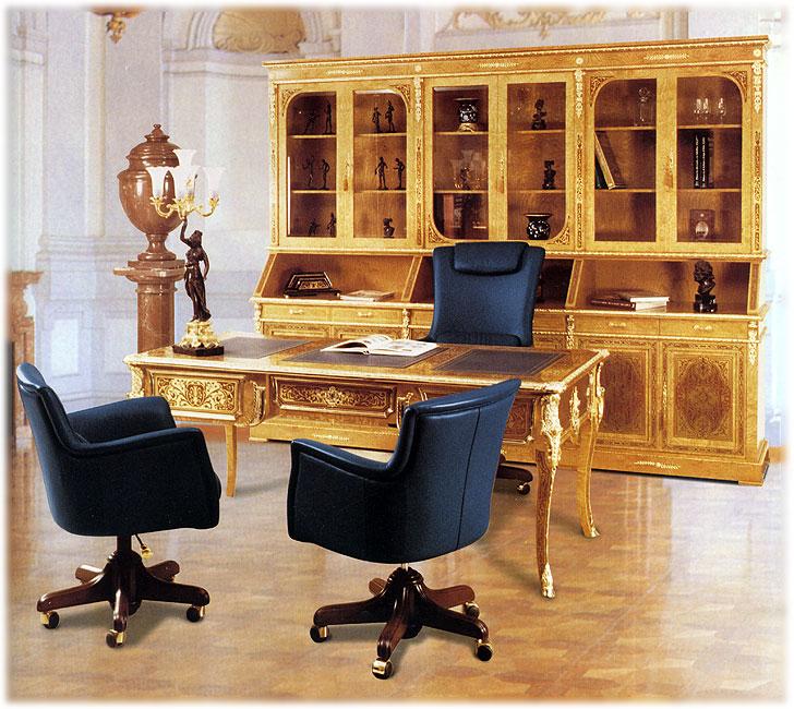 Arredo Кабинеты Le Claire