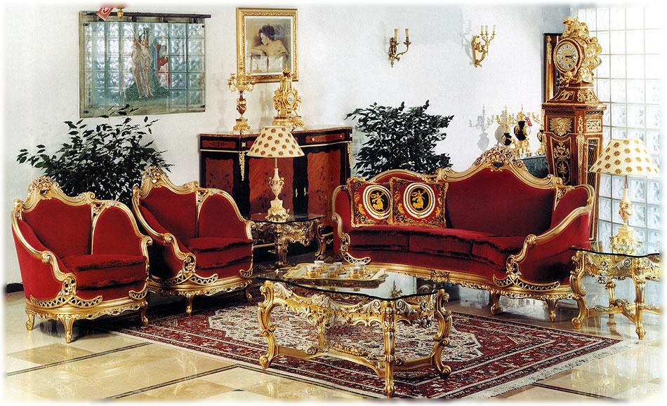 Arredo Гостиные Genova