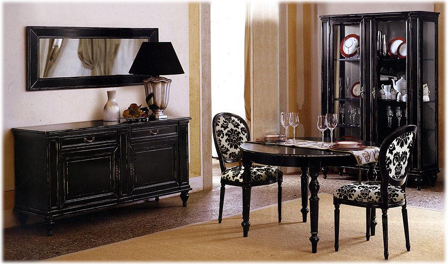 Arredo Столовые комнаты Comp 09