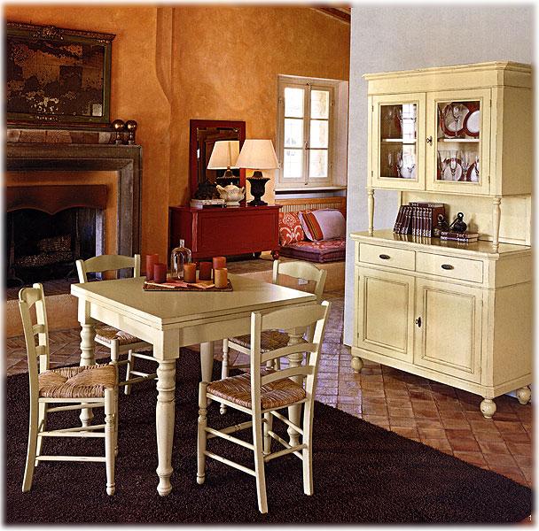 Arredo Столовые комнаты Comp 14