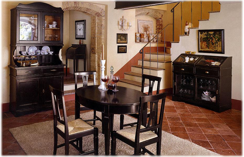 Arredo Столовые комнаты Comp 17