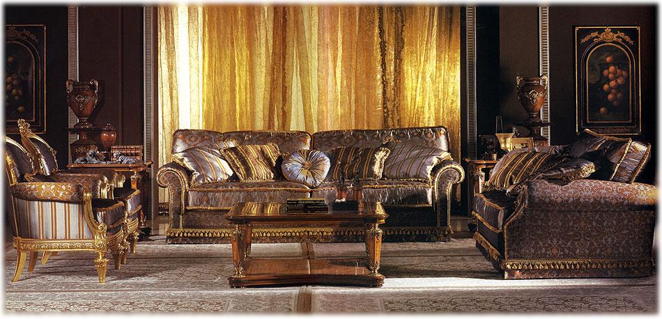 Arredo Гостиные Prestige-1