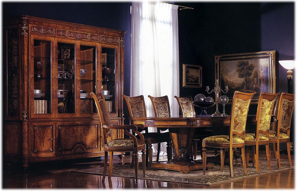 Arredo Столовые комнаты Prestige-2