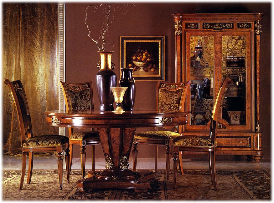 Arredo Столовые комнаты Prestige-3