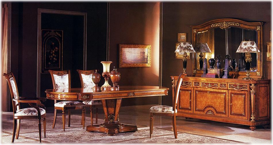 Arredo Столовые комнаты Prestige-4