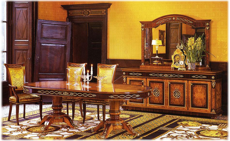 Arredo Столовые комнаты Bolero-6