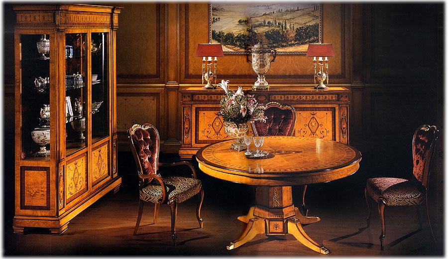 Arredo Столовые комнаты Comp 01