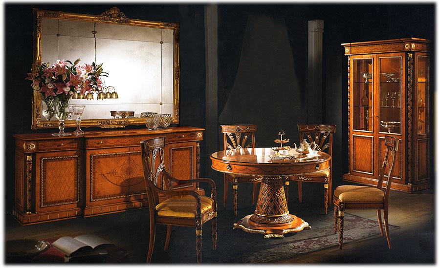 Arredo Столовые комнаты Comp 04