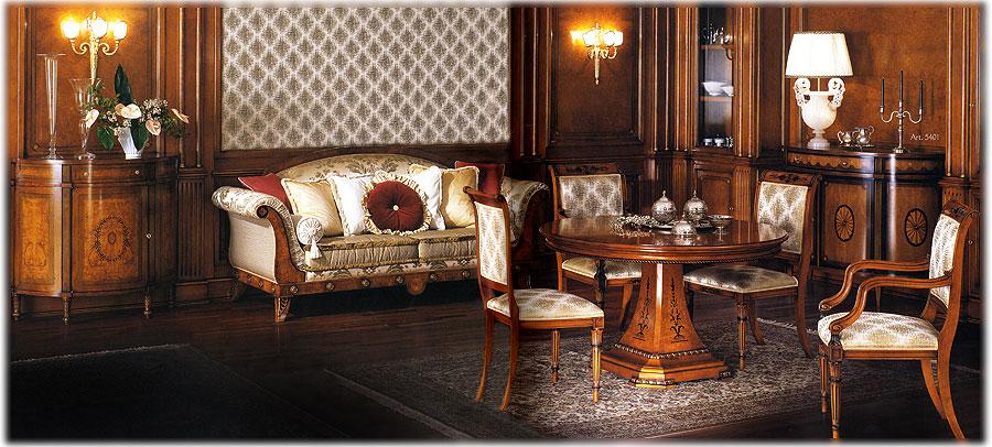Arredo Столовые комнаты Comp 05