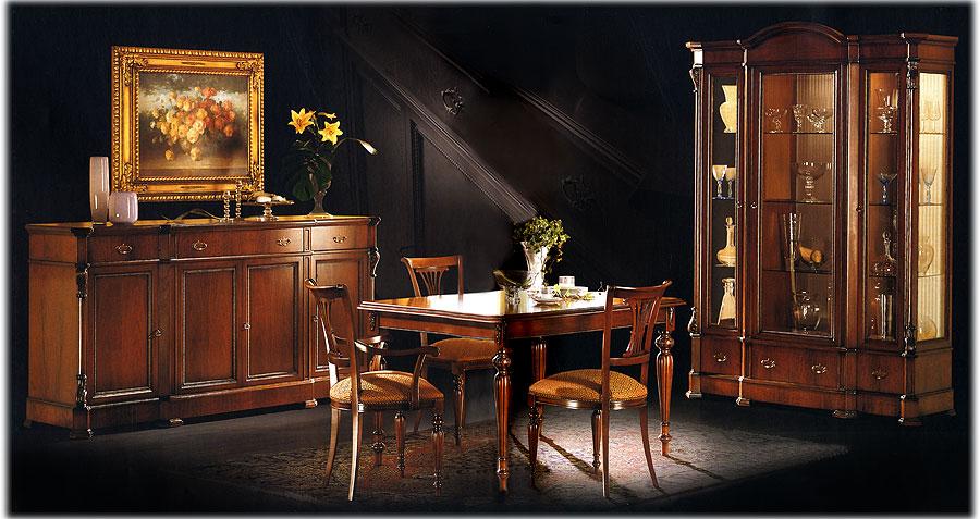 Arredo Столовые комнаты Comp 11