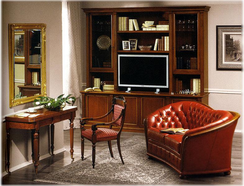 Arredo Гостиные Comp 12