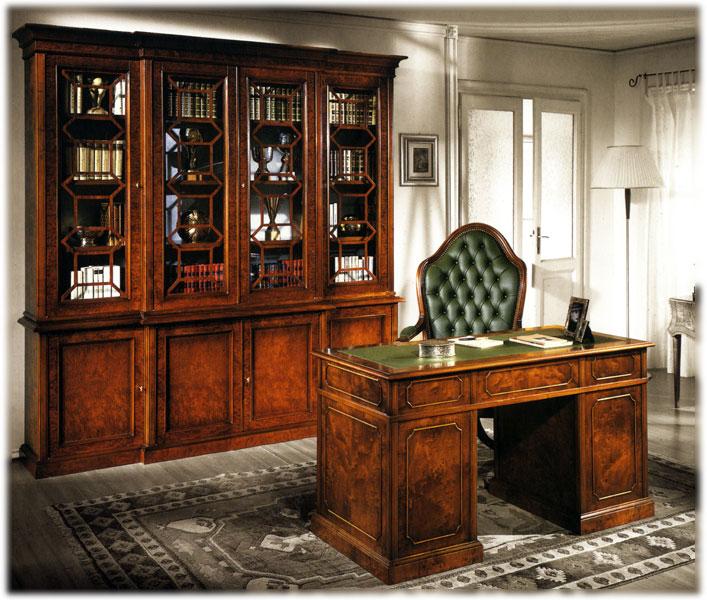 Arredo Кабинеты Comp 25