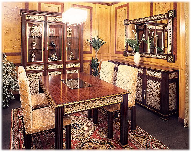 Arredo Столовые комнаты Comp.B6