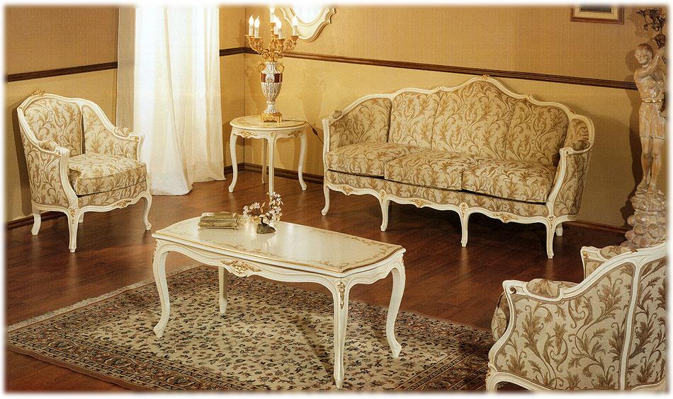 Arredo Мягкая мебель Comp.302
