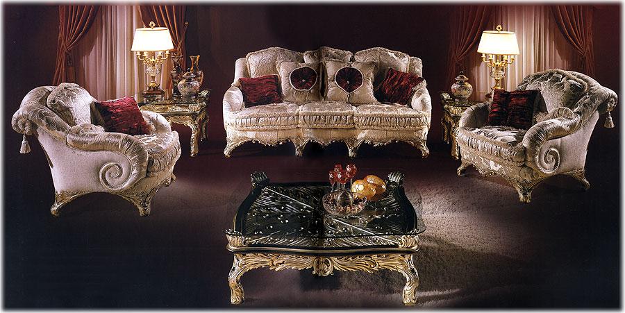 Arredo Мягкая мебель Comp 54