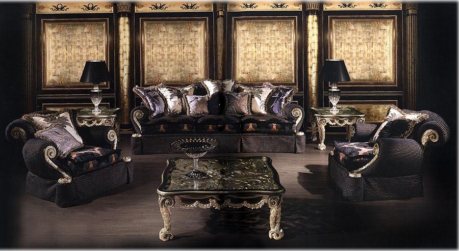 Arredo Мягкая мебель Comp 55