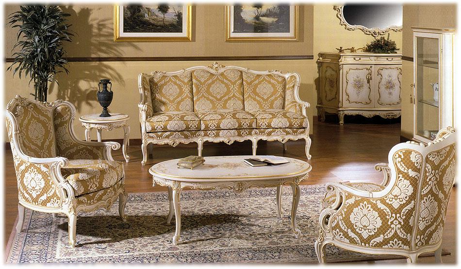 Arredo Мягкая мебель Comp.230