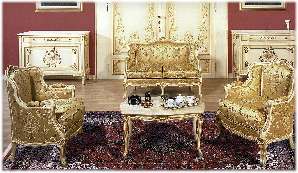 Arredo Мягкая мебель Comp.107