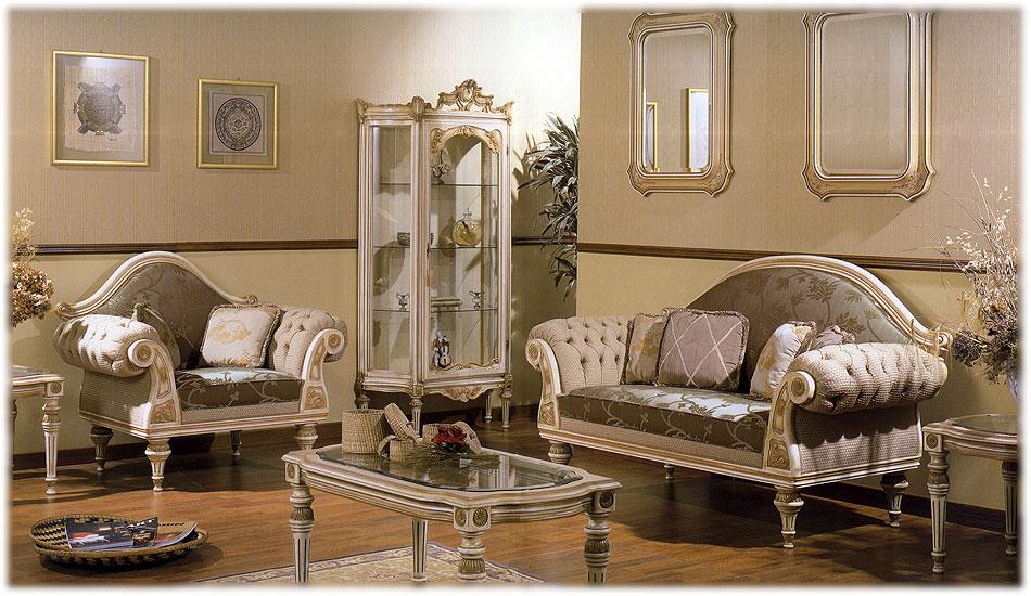 Arredo Мягкая мебель Comp.801